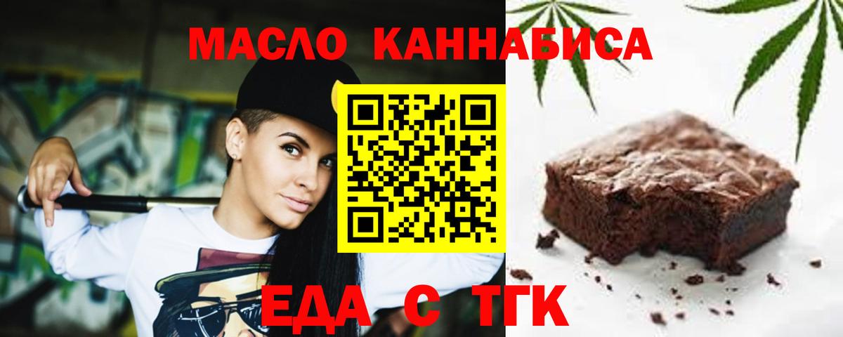 Тула  ГАШ  Где продают наркотики?  МАРИХУАНА  КОКАИН  ЭКСТАЗИ  LSD-25  Вход с VPN  МЕФ кристаллы 