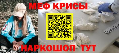 кокаин Малгобек