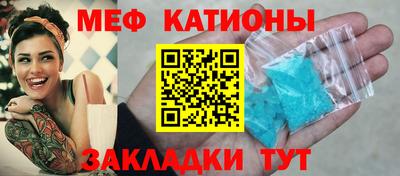 ECSTASY Малоярославец