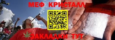 ECSTASY Малоярославец