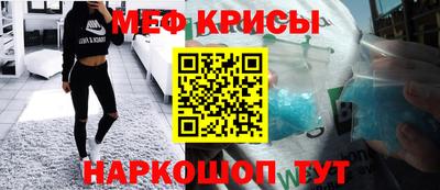 ECSTASY Малоярославец