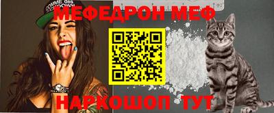 ECSTASY Малоярославец