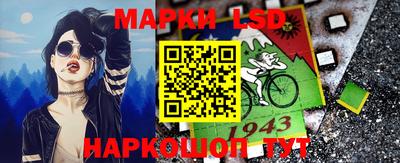 кокаин Малгобек
