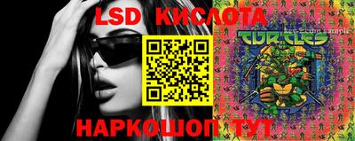 кокаин Малгобек