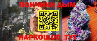 стаф Мариинск
