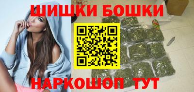кокаин Малгобек