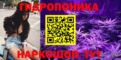 кокаин Малгобек