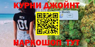 кокаин Малгобек