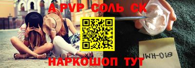 ECSTASY Малоярославец