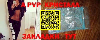 кокаин Малгобек