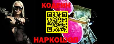 кристаллы Добрянка