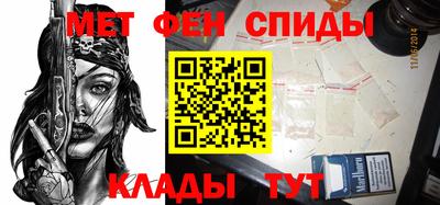 ECSTASY Малоярославец