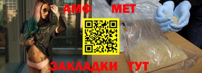 кокаин Малгобек
