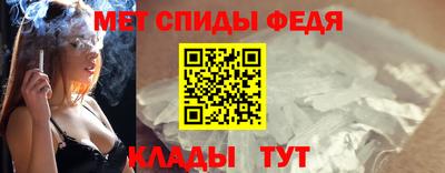 кокаин Малгобек