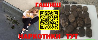 стаф Мариинск