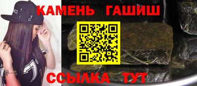 стаф Мариинск