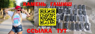 стаф Мариинск