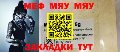 ECSTASY Малоярославец