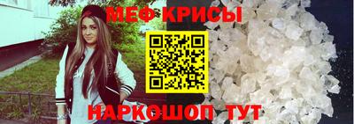 кокаин перу Дмитров