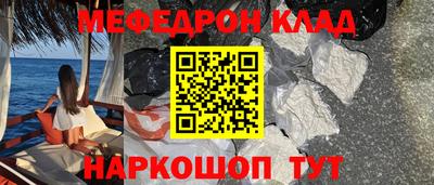 ECSTASY Малоярославец