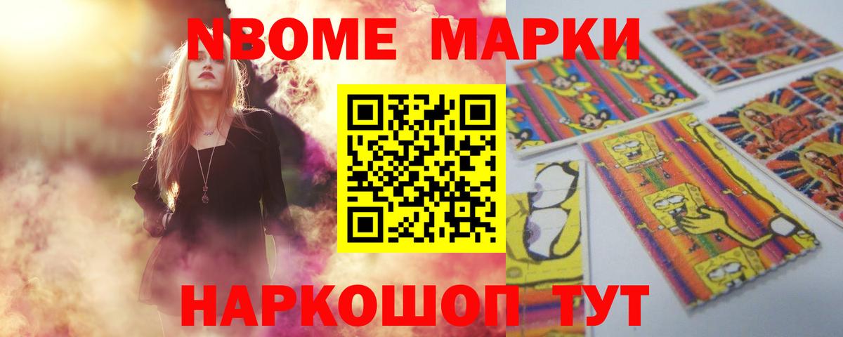 Лсд 25 экстази кислота Тула