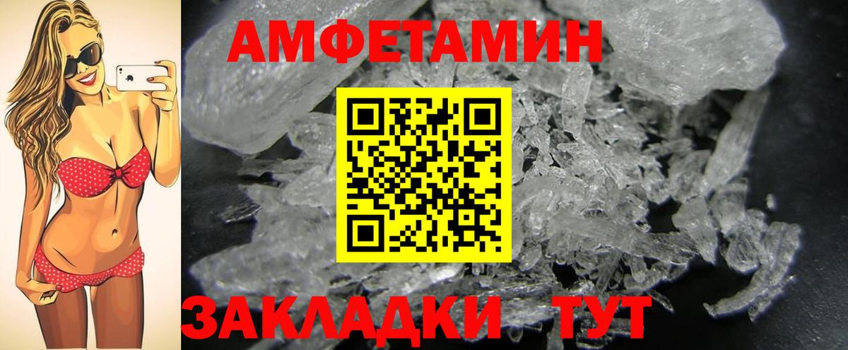 Тула  Метамфетамин винт  Метамфетамин винт  Вход с VPN 